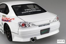 Nissan Silvia S15 Vertex Ridge – 1:24 – Aoshima 05838