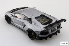 Lamborghini Aventador LB-Works – 1:24 – Aoshima 05993