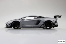 Lamborghini Aventador LB-Works – 1:24 – Aoshima 05993