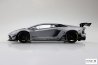 Lamborghini Aventador LB-Works – 1:24 – Aoshima 05993