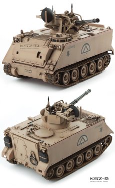 M163 Vulcan U.S. Army – 1:35 – Academy 13507