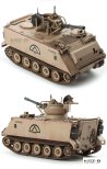 M163 Vulcan U.S. Army – 1:35 – Academy 13507