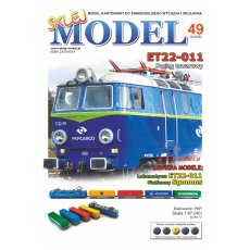 ET22-011 Pociąg towarowy...