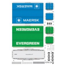 ET22-011 Pociąg towarowy dla początkujących – 1:87 – Sklej Model 49