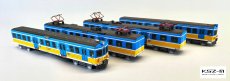EN71-044 SKM pociąg pasażerski dla początkujących – 1:87 – Sklej Model 50