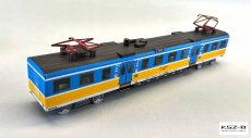 EN71-044 SKM pociąg pasażerski dla początkujących – 1:87 – Sklej Model 50