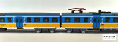 EN71-044 SKM pociąg pasażerski dla początkujących – 1:87 – Sklej Model 50
