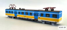 EN71-044 SKM pociąg pasażerski dla początkujących – 1:87 – Sklej Model 50