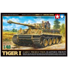 Tiger I Early Production...