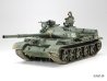 T-62A Tank – radziecki czołg podstawowy – 1:35 – Tamiya 35108