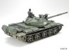 T-62A Tank – radziecki czołg podstawowy – 1:35 – Tamiya 35108