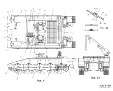 Merkava ARV – wóz zabezpieczenia technicznego – 1:25 – Angraf 329