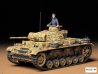 Pz.Kpfw. III Ausf. L czołg średni – 1:35 – Tamiya 35215