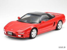 Honda NSX samochód sportowy – 1:24 – Tamiya 24100