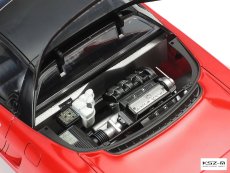 Honda NSX samochód sportowy – 1:24 – Tamiya 24100