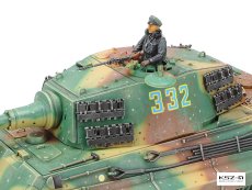 Tamiya 35164 King Tiger (wieża Henschel) Sd.Kfz. 182 – 1:35 – niemiecki czołg ciężki