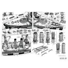 IJN Fuji – japoński pancernik (1897) – 1:200 – Card Army 8