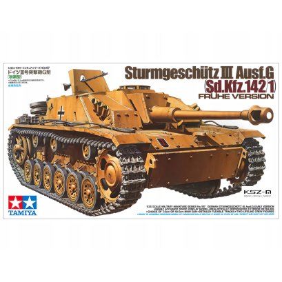 Tamiya 35197 Sturmgeschütz III Ausf. G Early (Sd.Kfz. 142/1) – 1:35 – niemieckie działo szturmowe