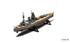 Airfix A04203V HMS Nelson – 1:600 – brytyjski pancernik