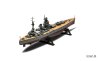 Airfix A04203V HMS Nelson – 1:600 – brytyjski pancernik