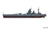 Airfix A04203V HMS Nelson – 1:600 – brytyjski pancernik