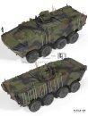 Academy 13569 R.O.K. Army K808 Wheeled Armored Vehicle – 1:35 – kołowy transporter opancerzony