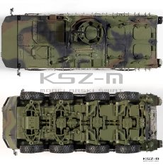 Academy 13569 R.O.K. Army K808 Wheeled Armored Vehicle – 1:35 – kołowy transporter opancerzony