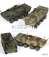 Academy 13569 R.O.K. Army K808 Wheeled Armored Vehicle – 1:35 – kołowy transporter opancerzony
