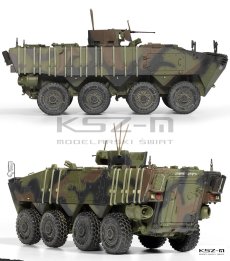 Academy 13569 R.O.K. Army K808 Wheeled Armored Vehicle – 1:35 – kołowy transporter opancerzony