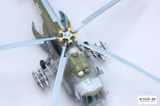 Academy 12371 Mi-17 Hip – 1:48 – wielozadaniowy śmigłowiec transportowy