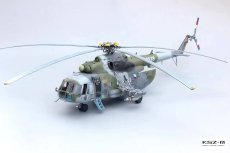 Academy 12371 Mi-17 Hip – 1:48 – wielozadaniowy śmigłowiec transportowy