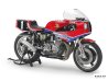 Tamiya 14014 Honda RS1000 Endurance Racer – 1:12 – motocykl wyścigowy