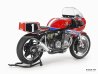 Tamiya 14014 Honda RS1000 Endurance Racer – 1:12 – motocykl wyścigowy