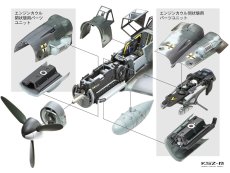 Tamiya 61128 Messerschmitt Bf 109 G-6 Late Production – 1:48 – niemiecki myśliwiec