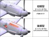 Tamiya 61128 Messerschmitt Bf 109 G-6 Late Production – 1:48 – niemiecki myśliwiec