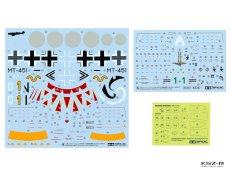 Tamiya 61128 Messerschmitt Bf 109 G-6 Late Production – 1:48 – niemiecki myśliwiec