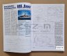 Mały Modelarz 10-12/14 - USS Essex