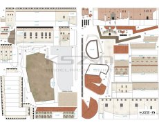 Zamek w Janowcu – 1:400 – model kartonowy – WAK 269