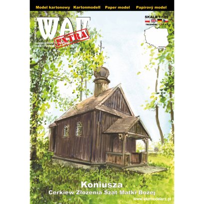 Koniusza – Cerkiew Złożenia Szat Matki Bożej – 1:100 – model kartonowy – WAK 270