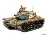 Tamiya 35140 U.S. M60A3 105mm Gun Tank – 1:35 – amerykański czołg podstawowy