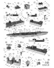 SMS Breslau / Midilli – krążownik lekki – 1:200 – WAK 272