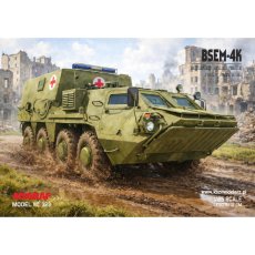 BSEM-4K – wóz ewakuacji...