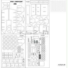 BSEM-4K – szkielet, detale...