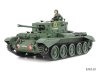 Tamiya 35221 Cromwell Mk.IV A27M – 1:35 – brytyjski czołg szybki