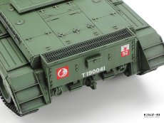 Tamiya 35221 Cromwell Mk.IV A27M – 1:35 – brytyjski czołg szybki