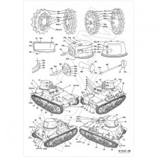 WAK 10/08 - Czołg Type 94 TE-KE