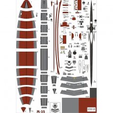 WAK 2/16 Okręty podwodne typu M M-35 i M-104