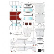 Answer 8/18 - Syrena 104