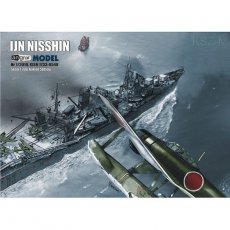 Angraf 1/10 - IJN Nisshin