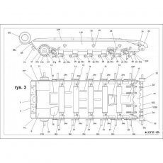 Angraf 147 - Czołg T-72 M1
